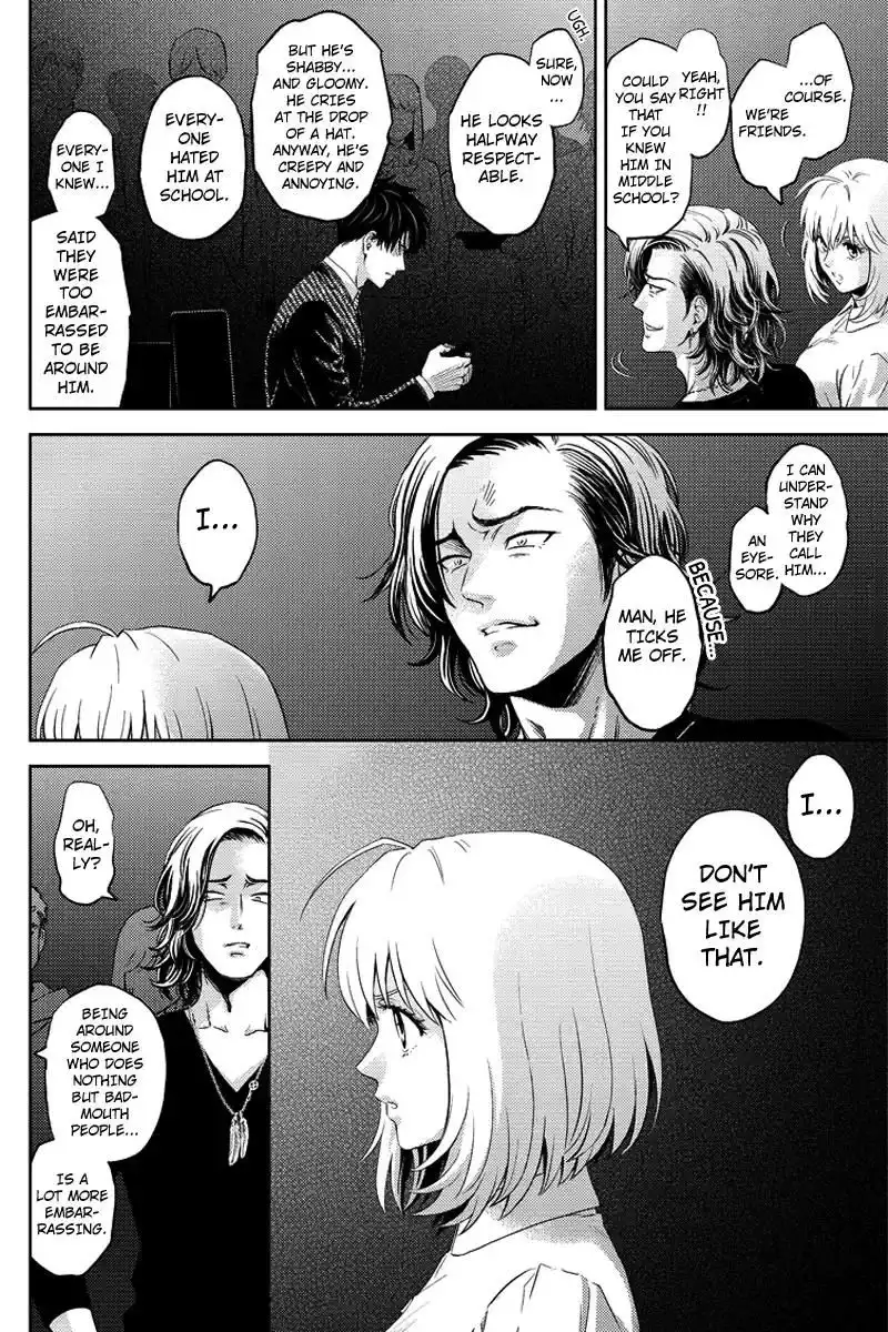 Online - The Comic Chapter 67 6